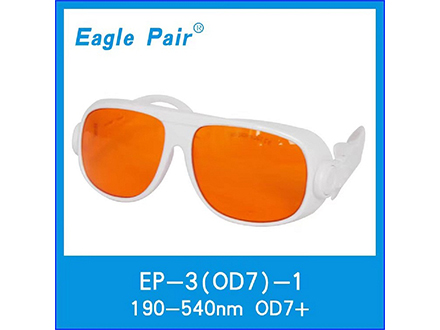 Eagle Pair 鹰派尔 EP-3-1
