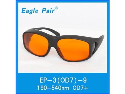 Eagle Pair 鹰派尔 EP-3(OD7)-9