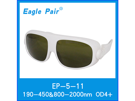 Eagle Pair 鹰派尔 EP-5-11