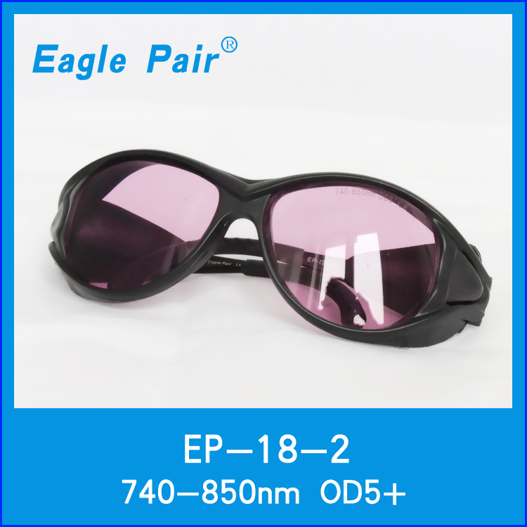 755nm&808nm激光防护眼镜